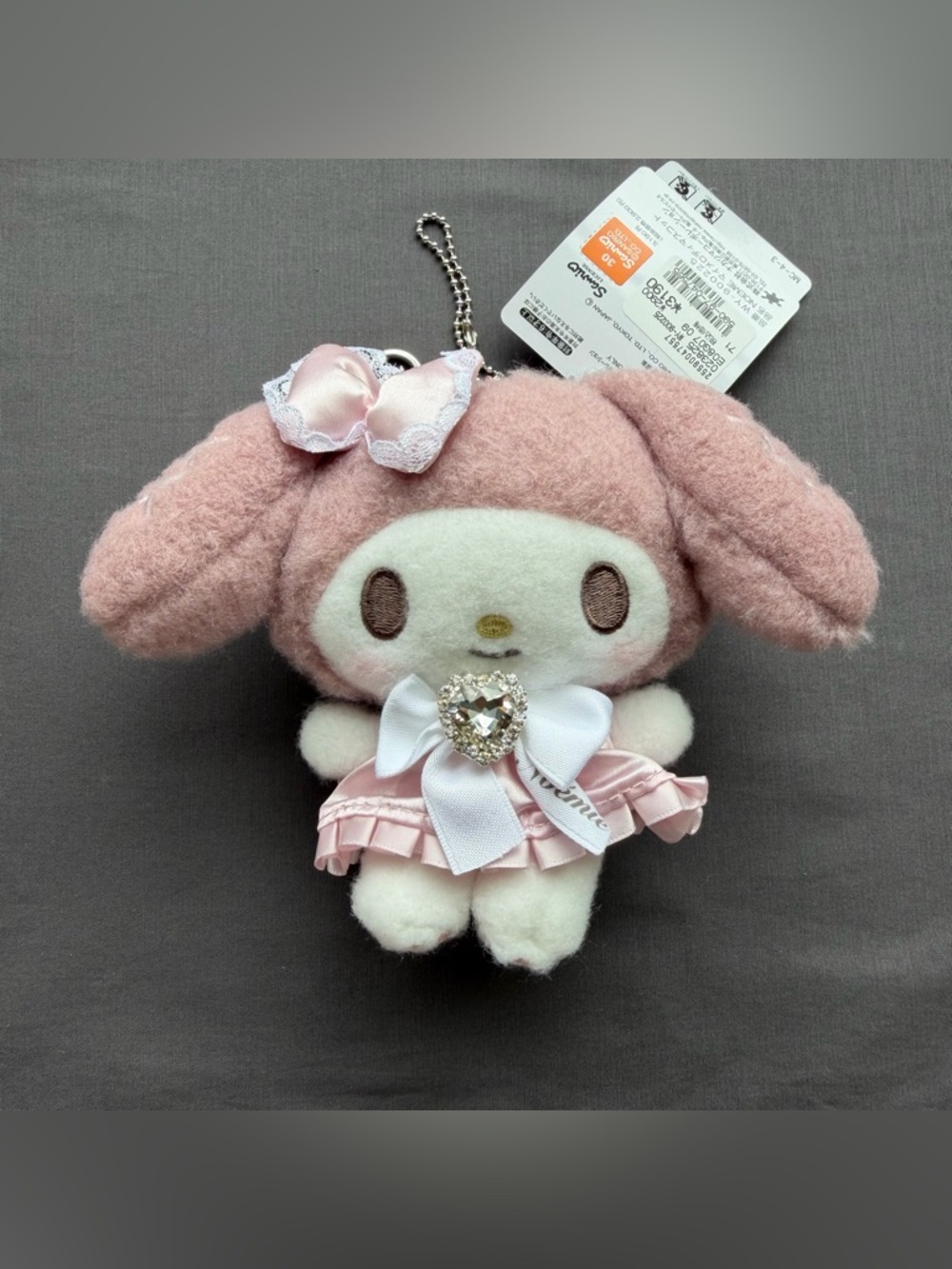 Sanrio X Noemie My Melody plush/keychain